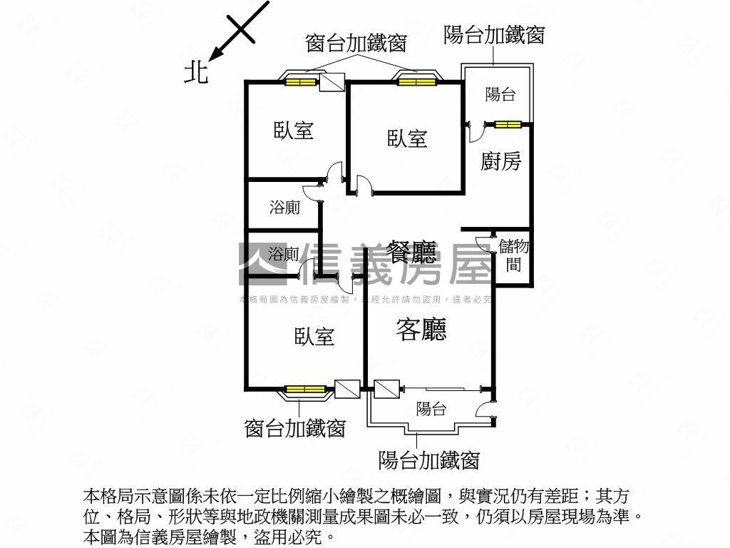 近科博館華美河畔三房美寓房屋室內格局與周邊環境