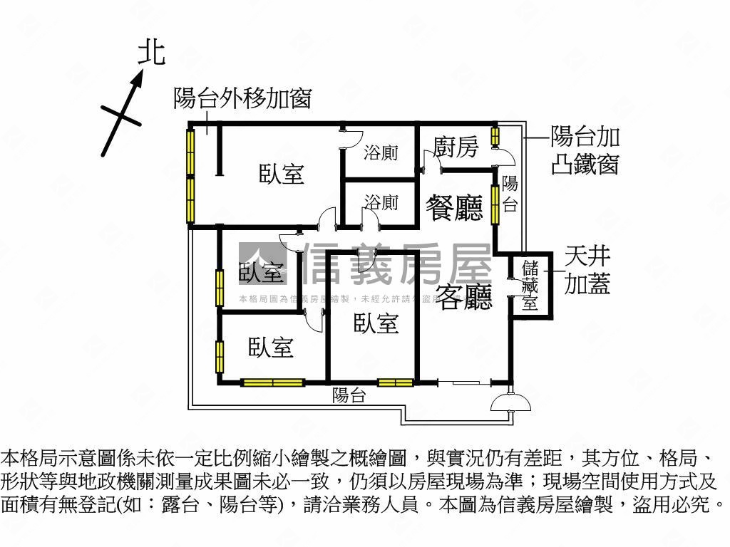 秀朗國小邊間採光四房房屋室內格局與周邊環境