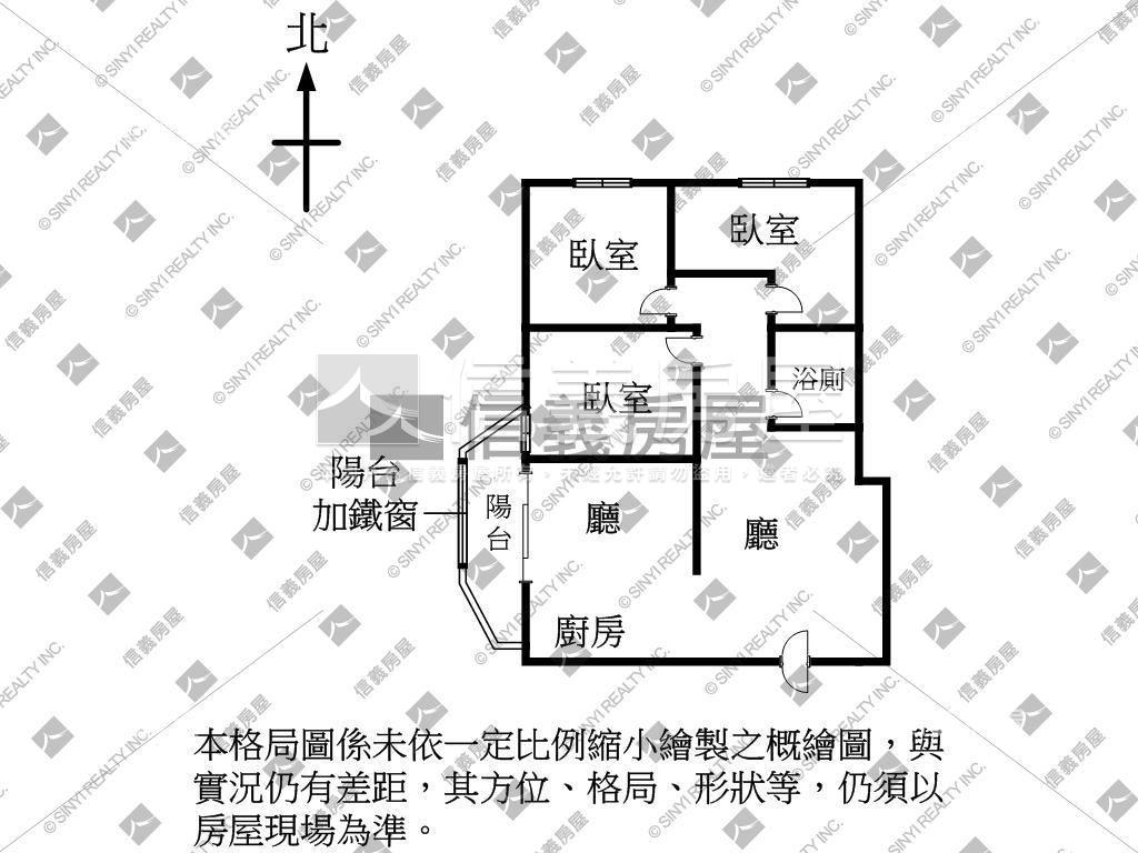 ★中國醫低總價電梯三房★房屋室內格局與周邊環境