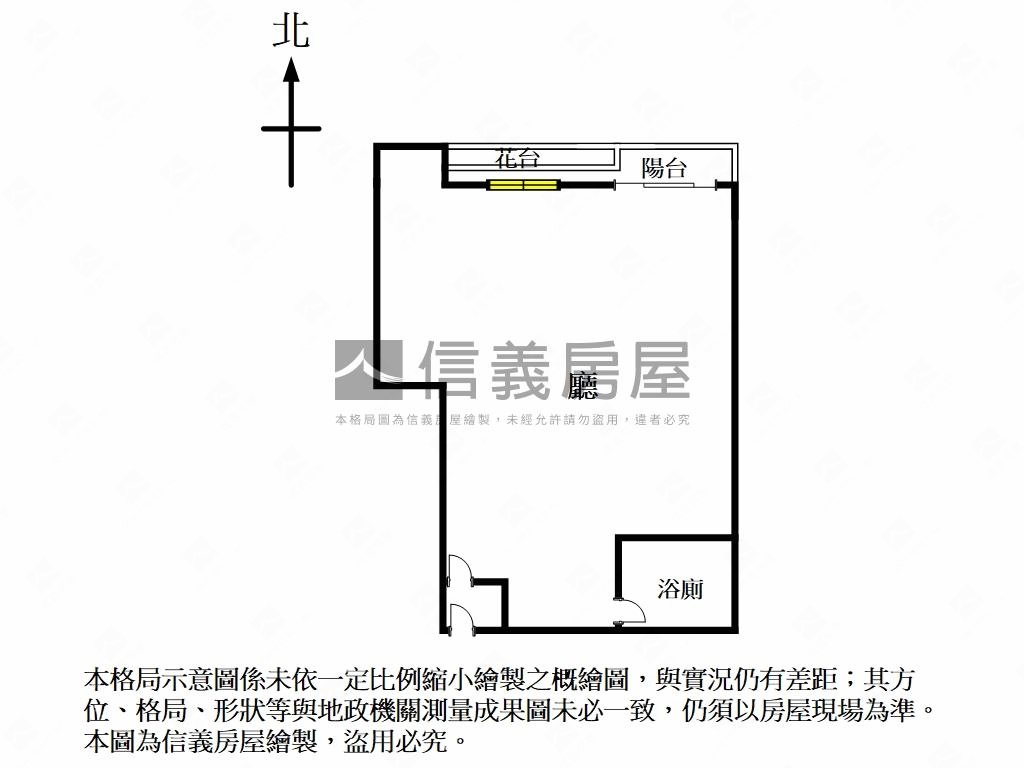 東光富貴精美住辦房屋室內格局與周邊環境