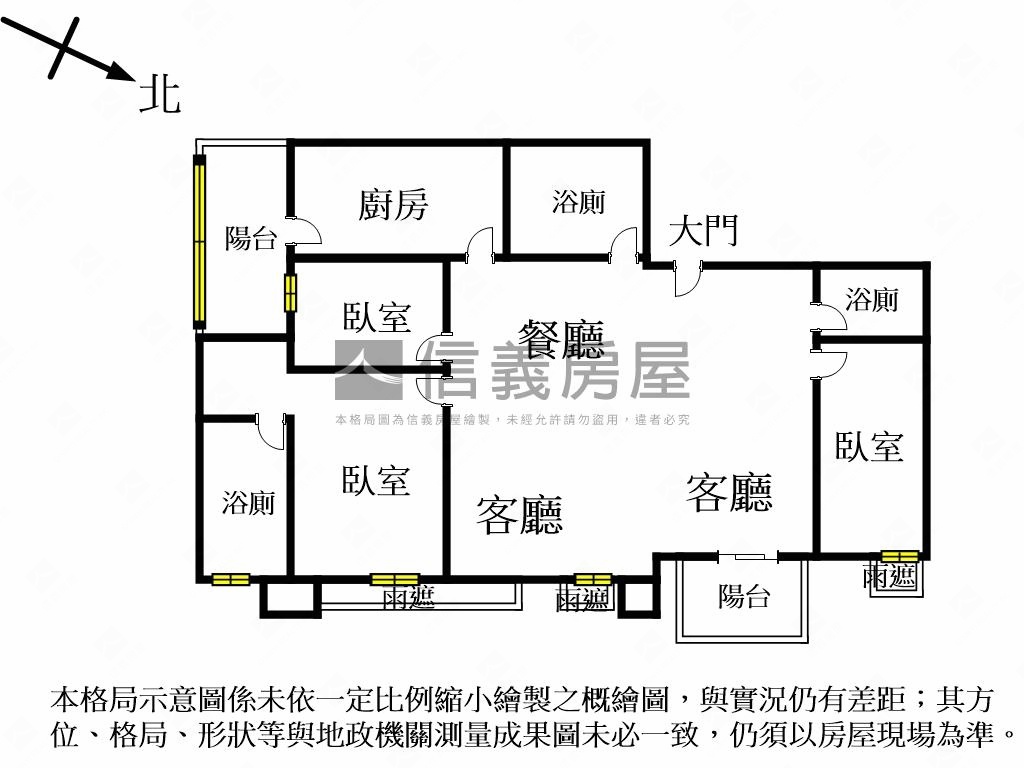 敦美★輕奢三房雙車位房屋室內格局與周邊環境