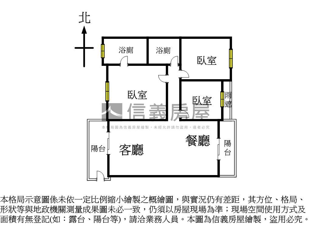 皇璽高樓層三房車位房屋室內格局與周邊環境
