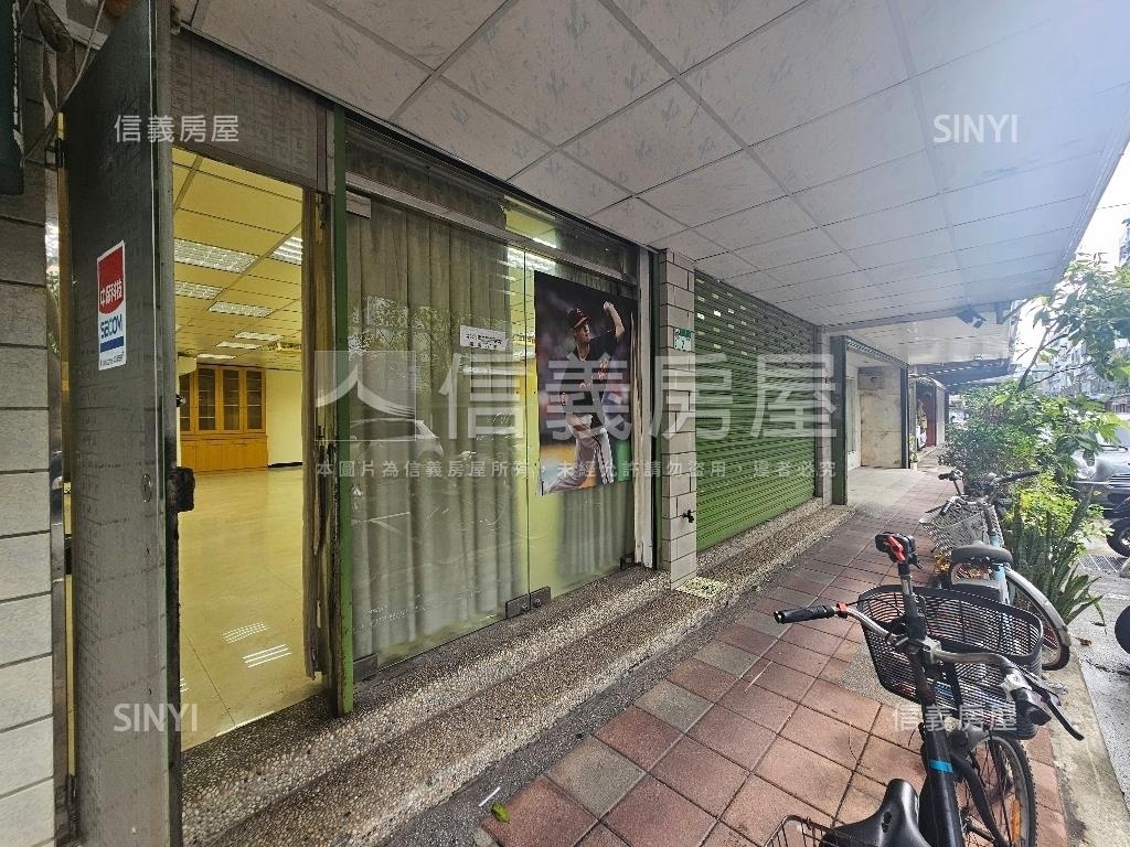 新東街珍漂亮１樓大面寬房屋室內格局與周邊環境
