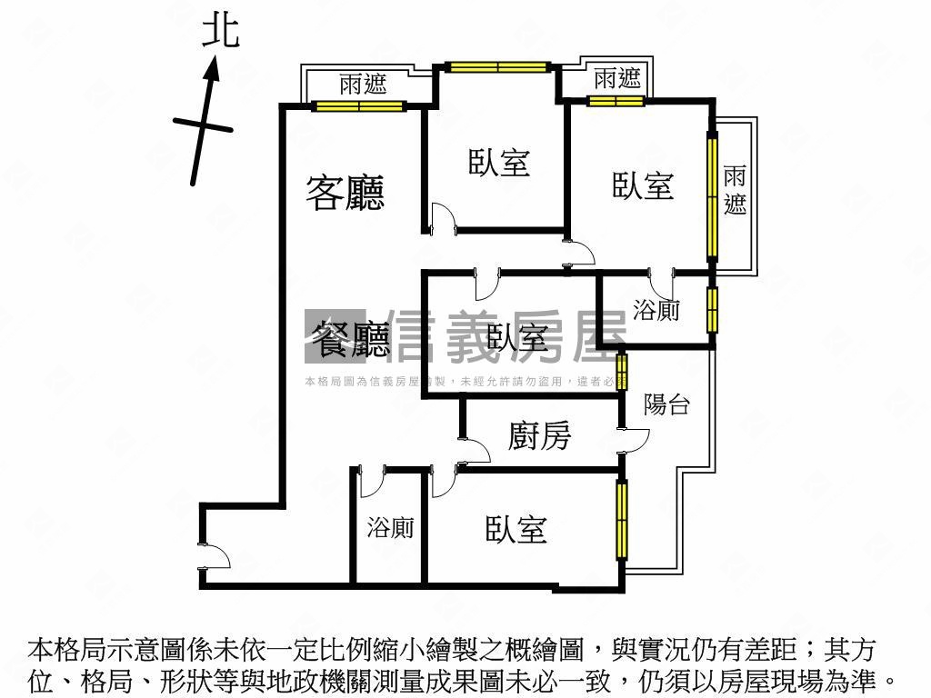 江翠帝國四房花園藏家臻品房屋室內格局與周邊環境