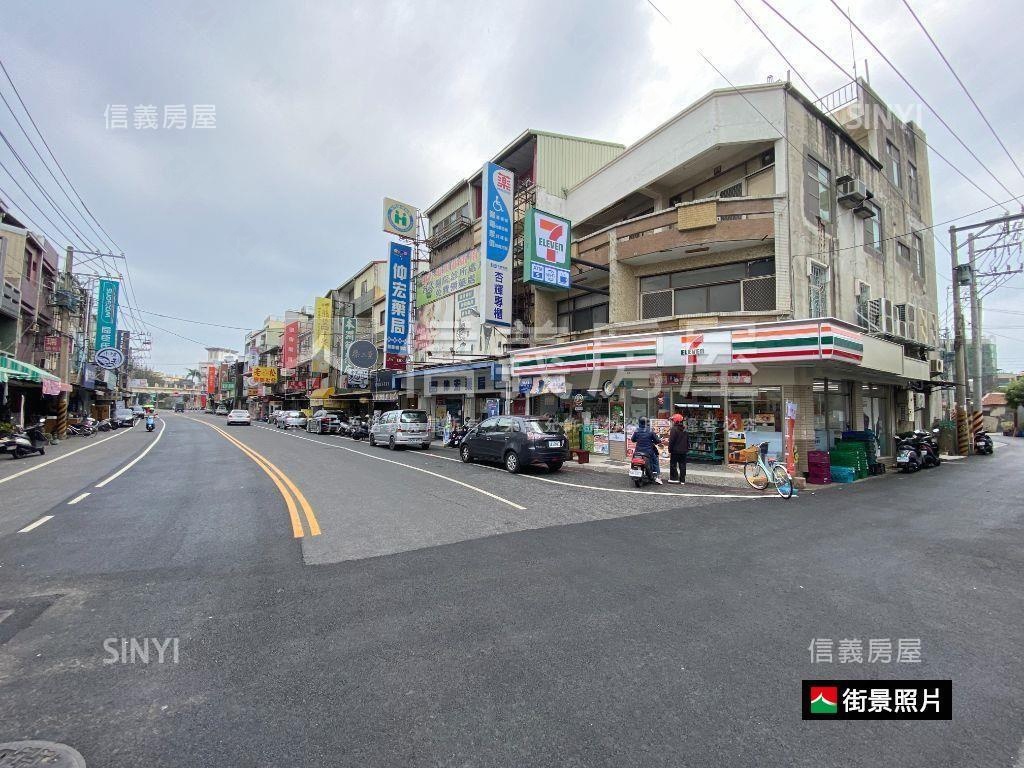 安中稀有大地坪面寬透天房屋室內格局與周邊環境