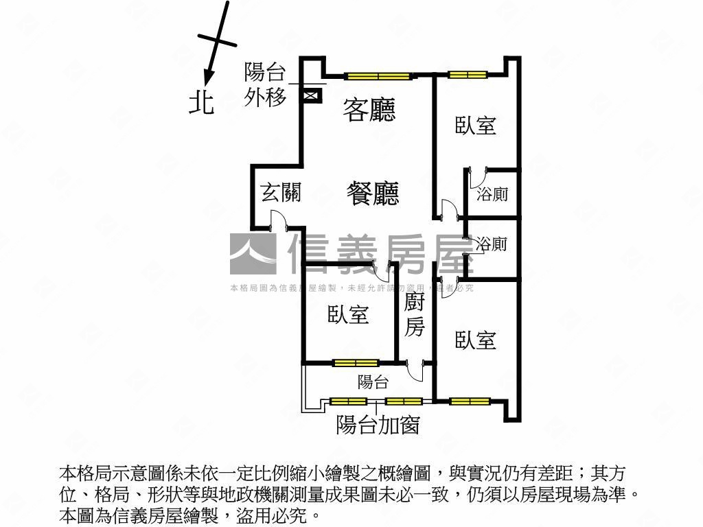 重慶光點景觀精美３房車位房屋室內格局與周邊環境