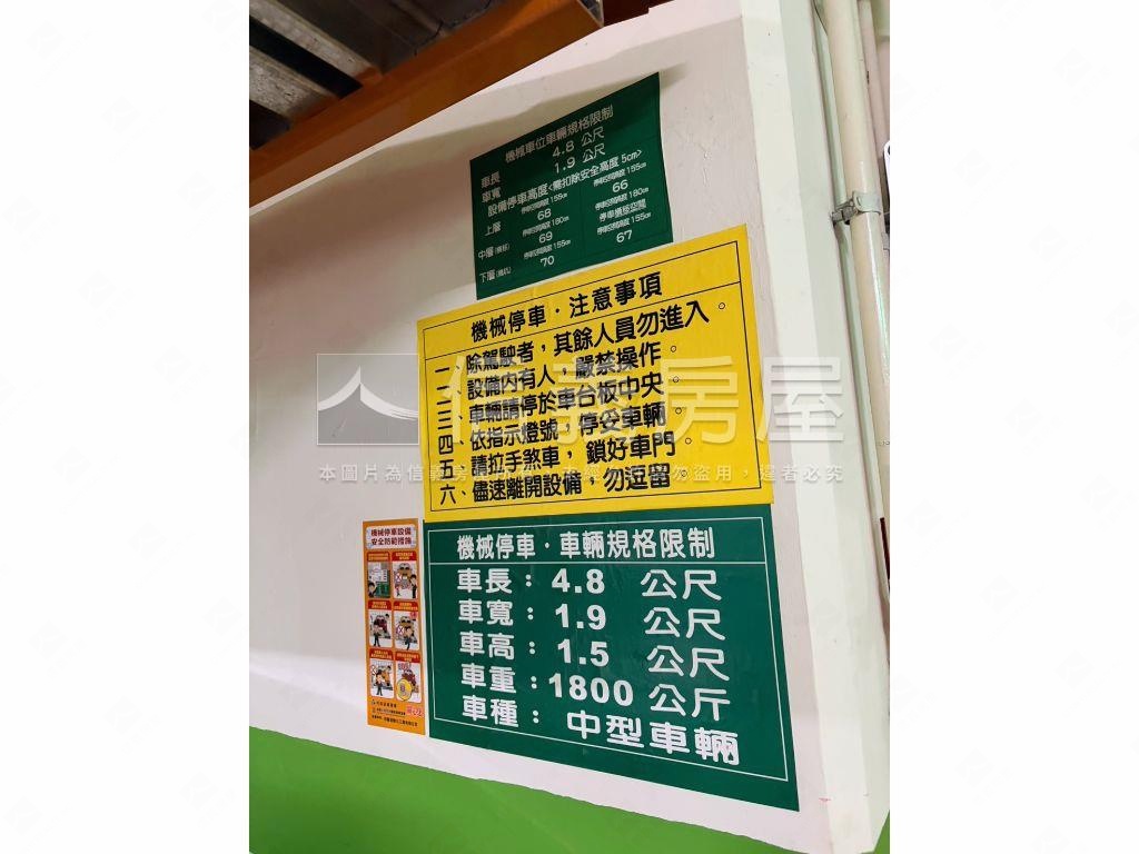 鑫左岸｜溫暖兩房車位房屋室內格局與周邊環境