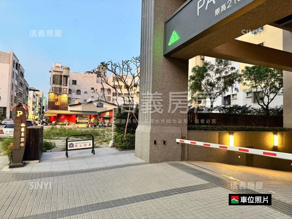 鑫左岸｜溫暖兩房車位房屋室內格局與周邊環境