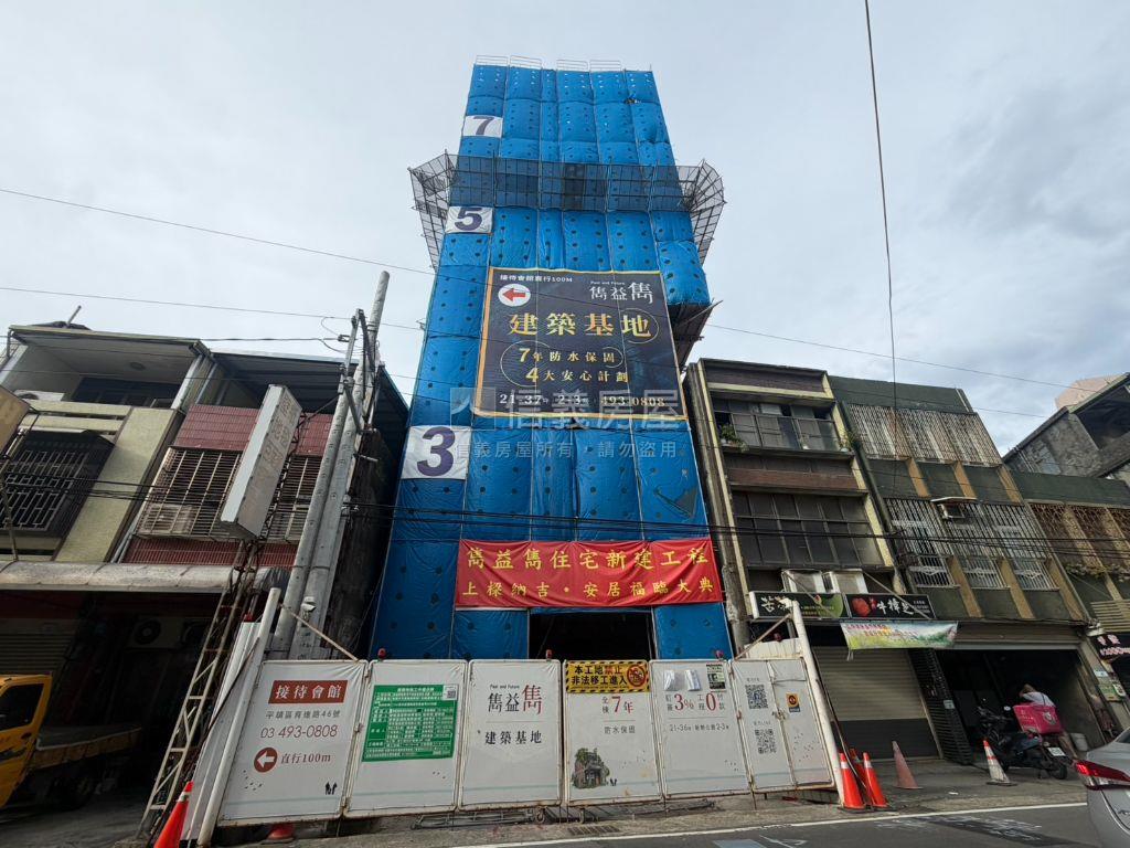 育達路頂層近學區宅房屋室內格局與周邊環境