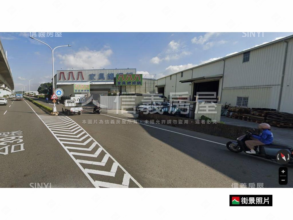 新化竹子腳方正美農地房屋室內格局與周邊環境
