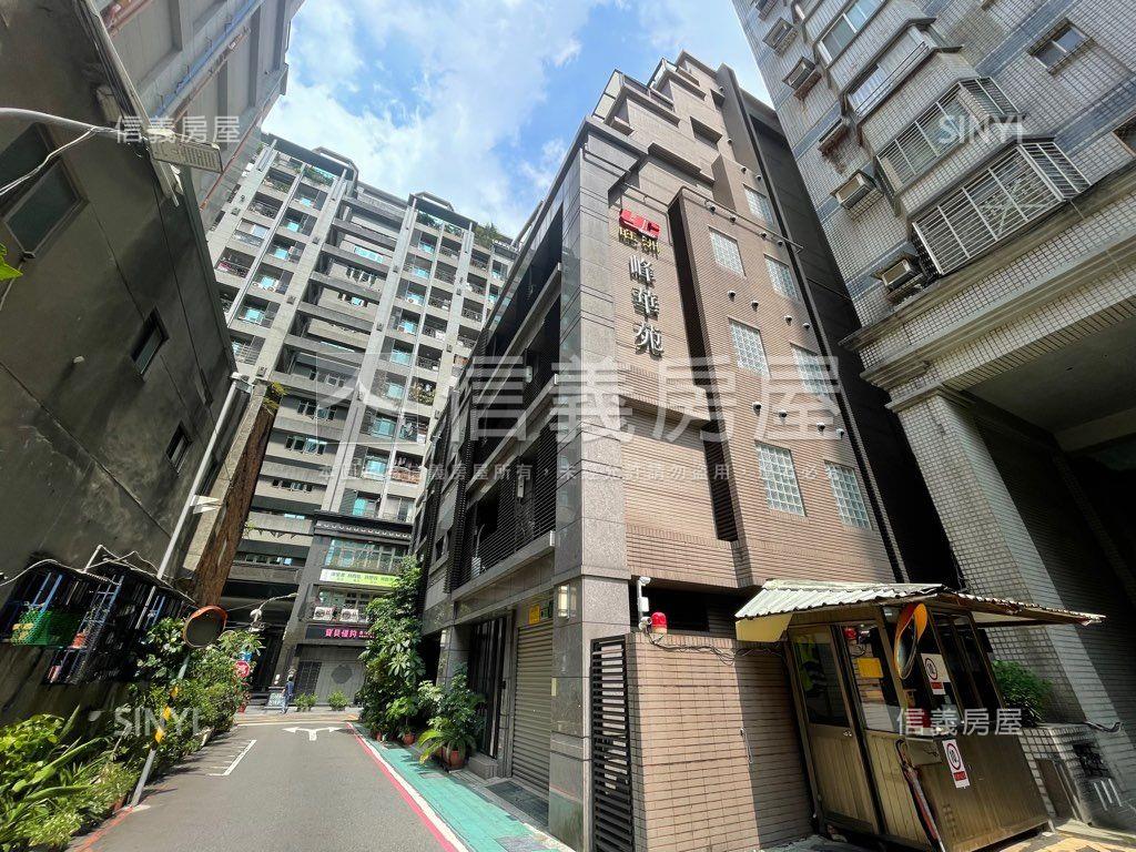 【峰華苑】中山頂樓露臺戶房屋室內格局與周邊環境