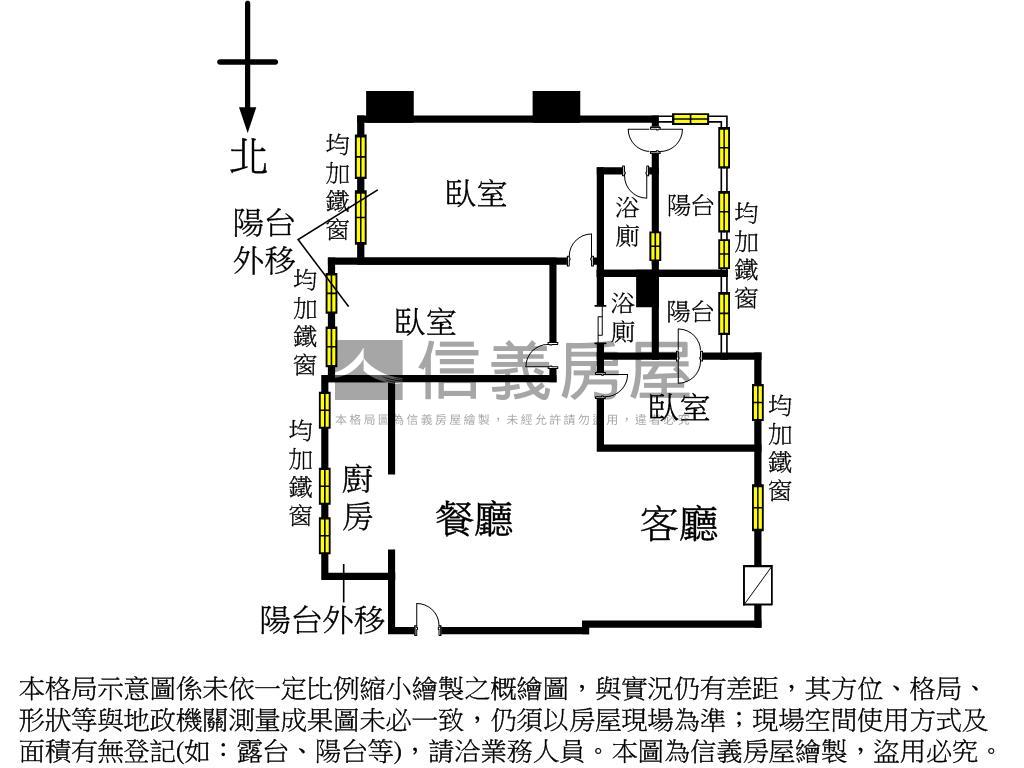 河堤學區寬敞大三房車位房屋室內格局與周邊環境