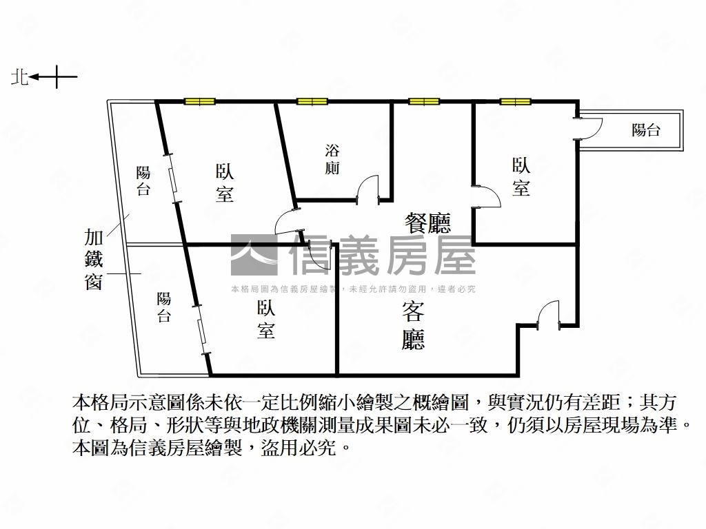 近成大精裝美寓Ａ房屋室內格局與周邊環境