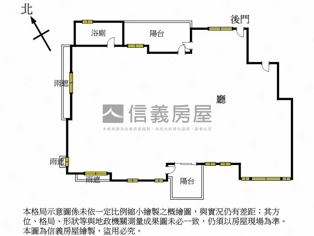 【似水年華】園道美景房屋室內格局與周邊環境