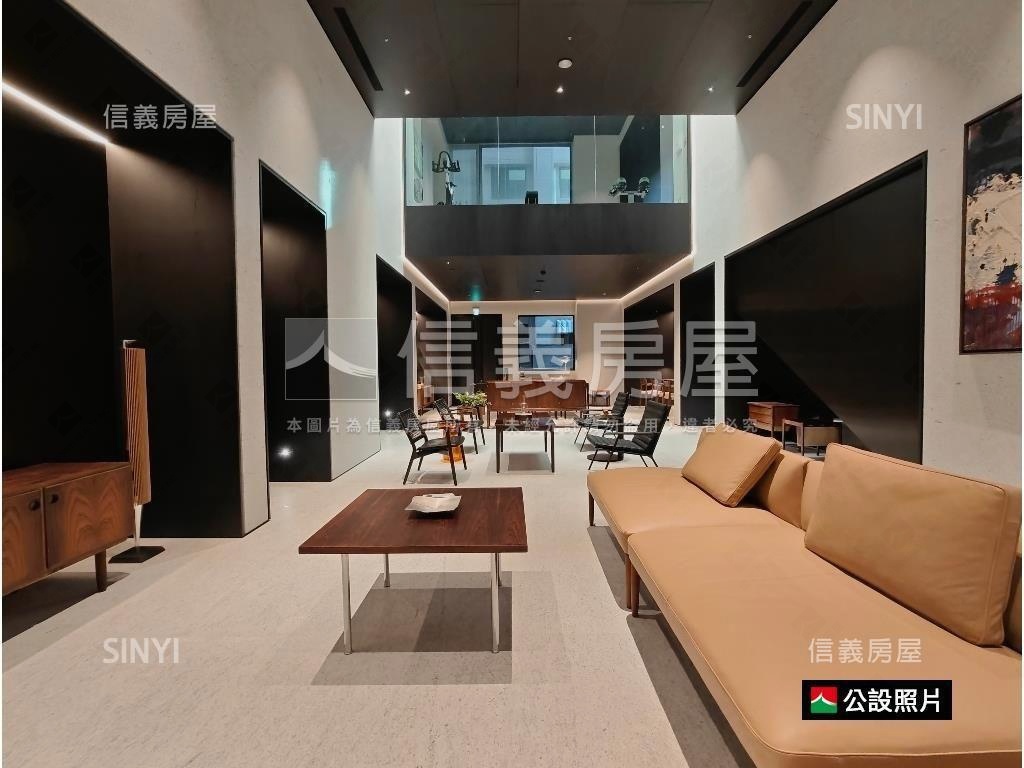 【仰德】美術館稀有釋出房屋室內格局與周邊環境