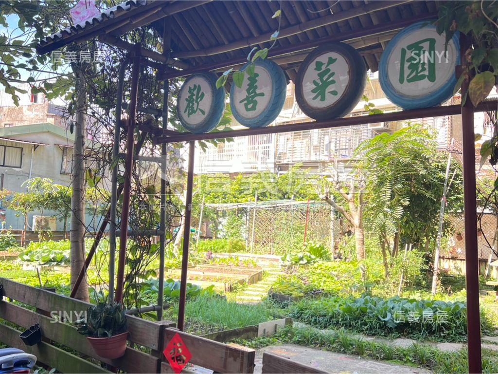 植物園明亮三房房屋室內格局與周邊環境