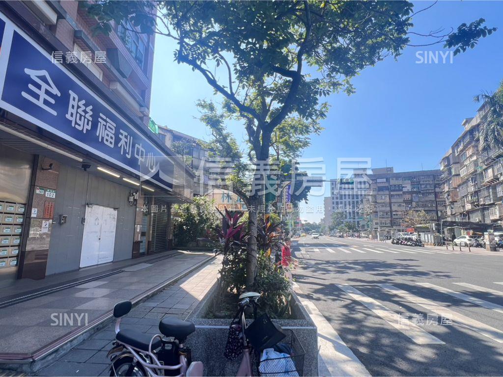 植物園明亮三房房屋室內格局與周邊環境