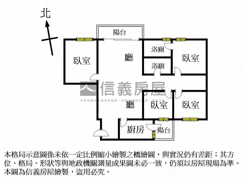 推！！中崙溫馨大四房房屋室內格局與周邊環境