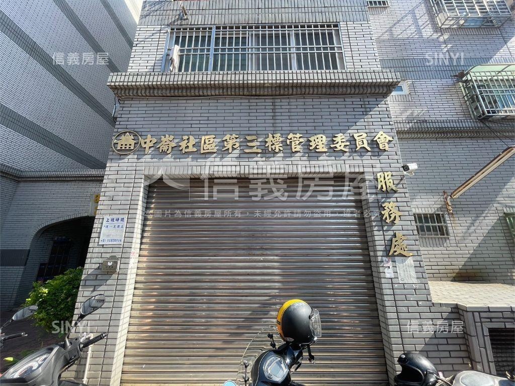 推！！中崙溫馨大四房房屋室內格局與周邊環境