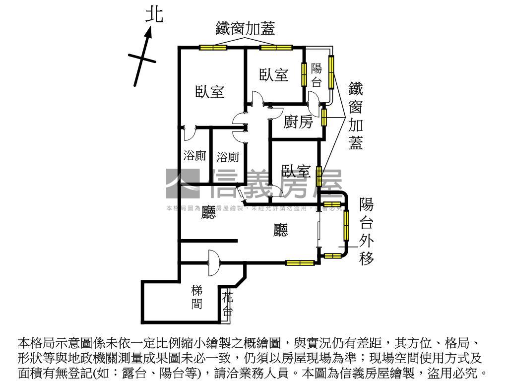 綠大郡尊爵高樓三房房屋室內格局與周邊環境