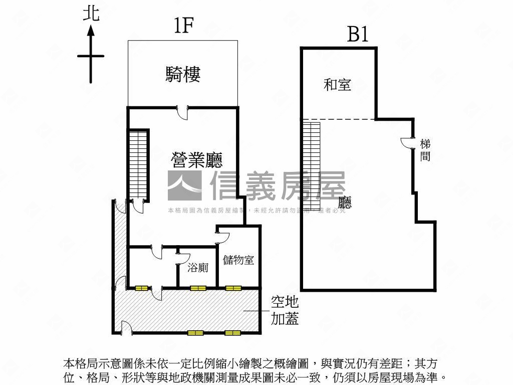 西區✭勤美模範街✭金店面房屋室內格局與周邊環境