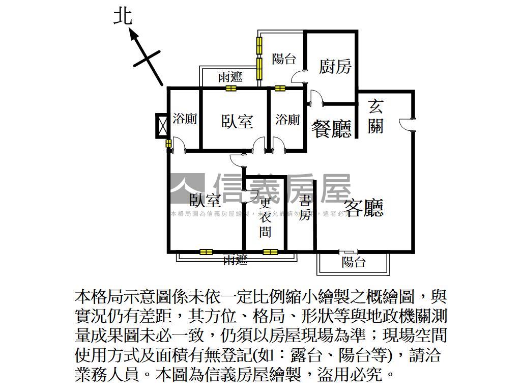 高樓視野朝東南文心匯房屋室內格局與周邊環境
