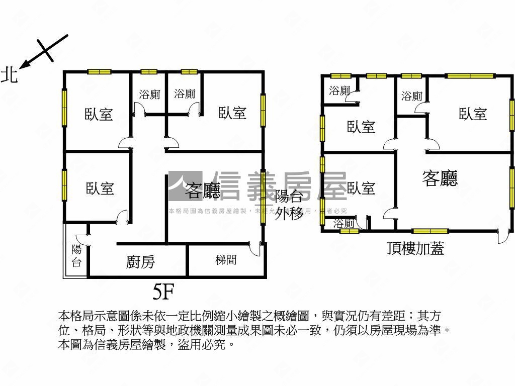 學府路方正雅寓房屋室內格局與周邊環境