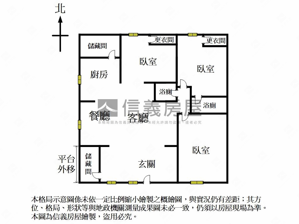 碧湖首排｜麗山靜巷大３房房屋室內格局與周邊環境