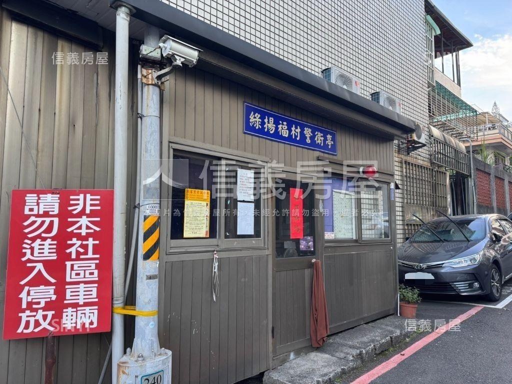 碧湖首排｜麗山靜巷大３房房屋室內格局與周邊環境