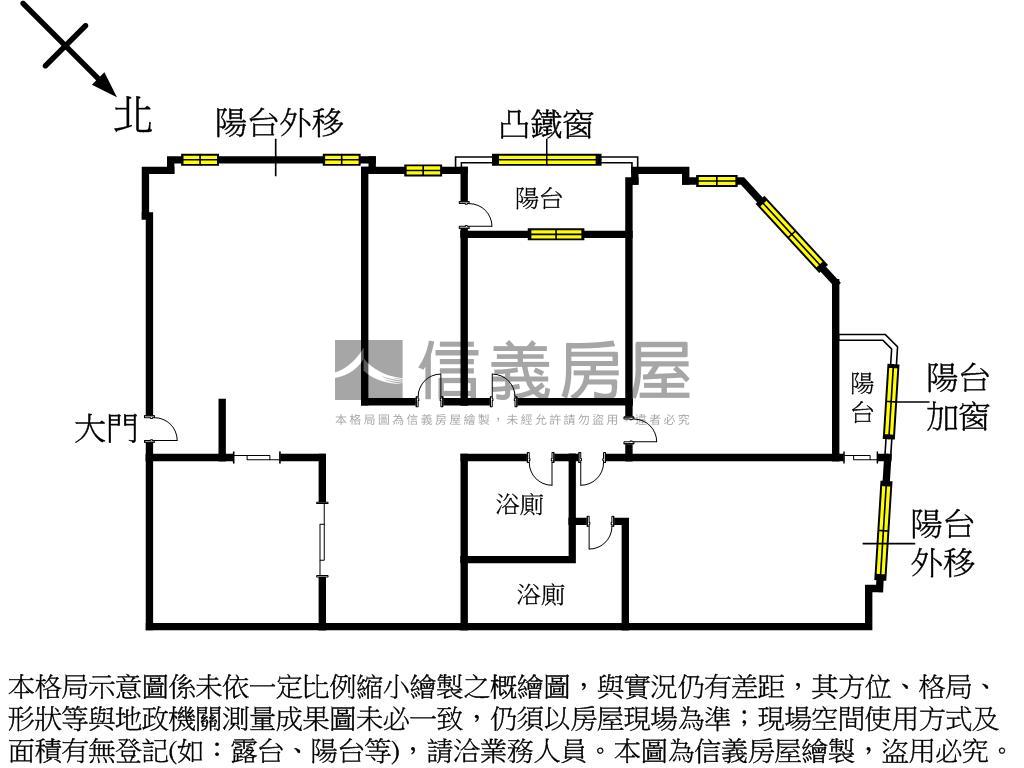 捷運公園大器邊間車位電梯房屋室內格局與周邊環境
