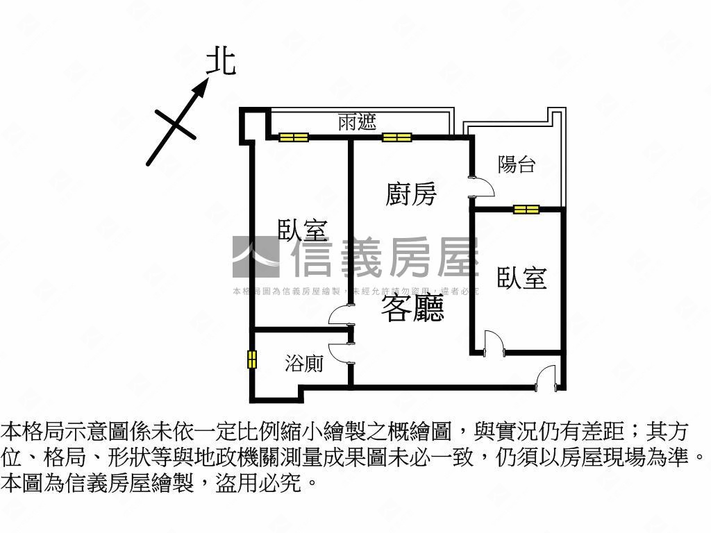 中研Ａ＋精裝兩房房屋室內格局與周邊環境