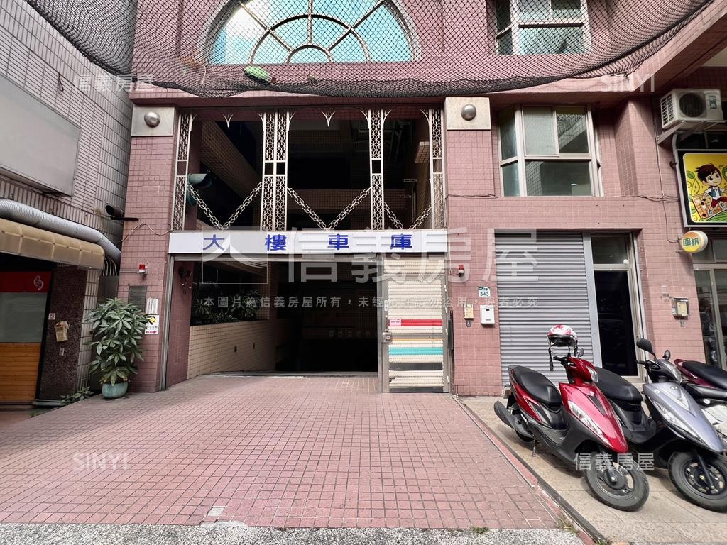 博愛豪景５房雙機械車位房屋室內格局與周邊環境