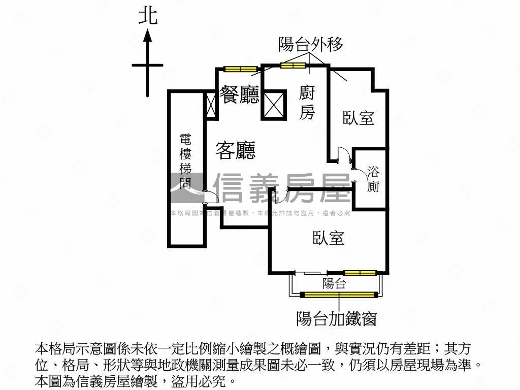 大安。附中。高樓美景兩房房屋室內格局與周邊環境