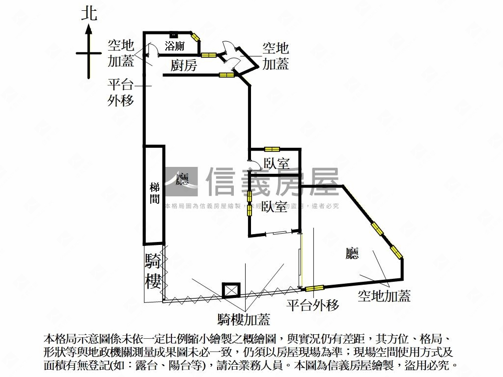 鷺江黃金店面房屋室內格局與周邊環境