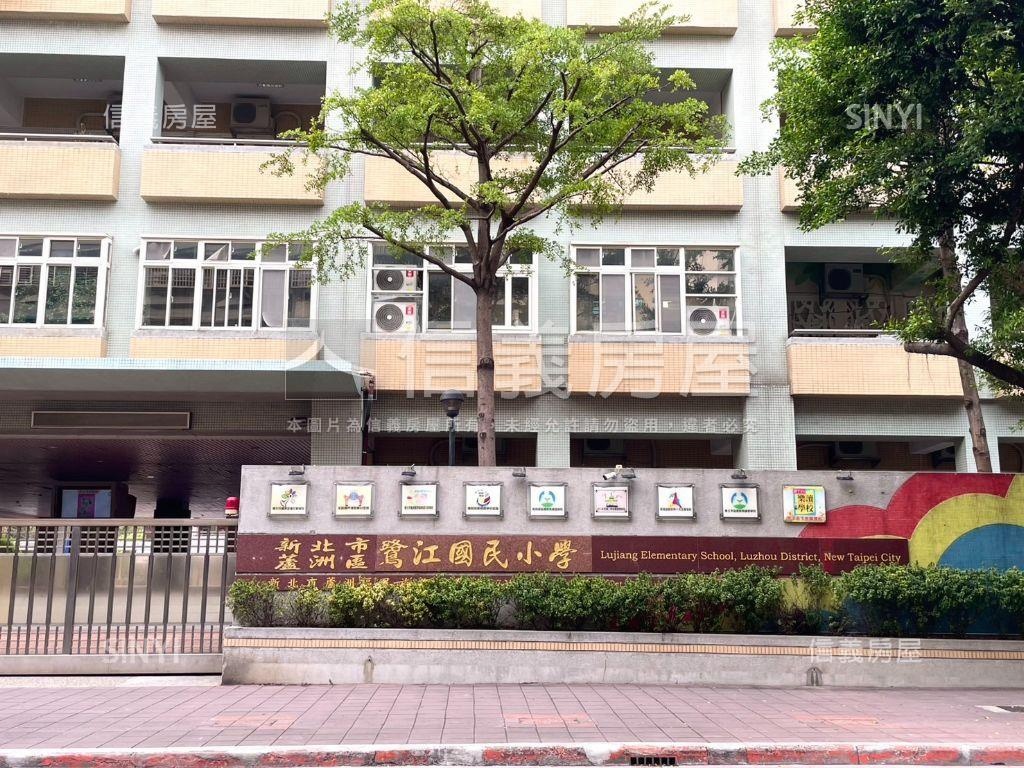 鷺江黃金店面房屋室內格局與周邊環境