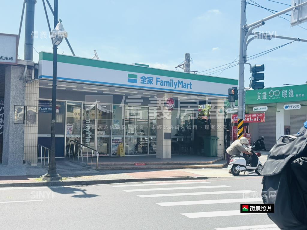 宗大敘山●藏鋒三房雙平車房屋室內格局與周邊環境
