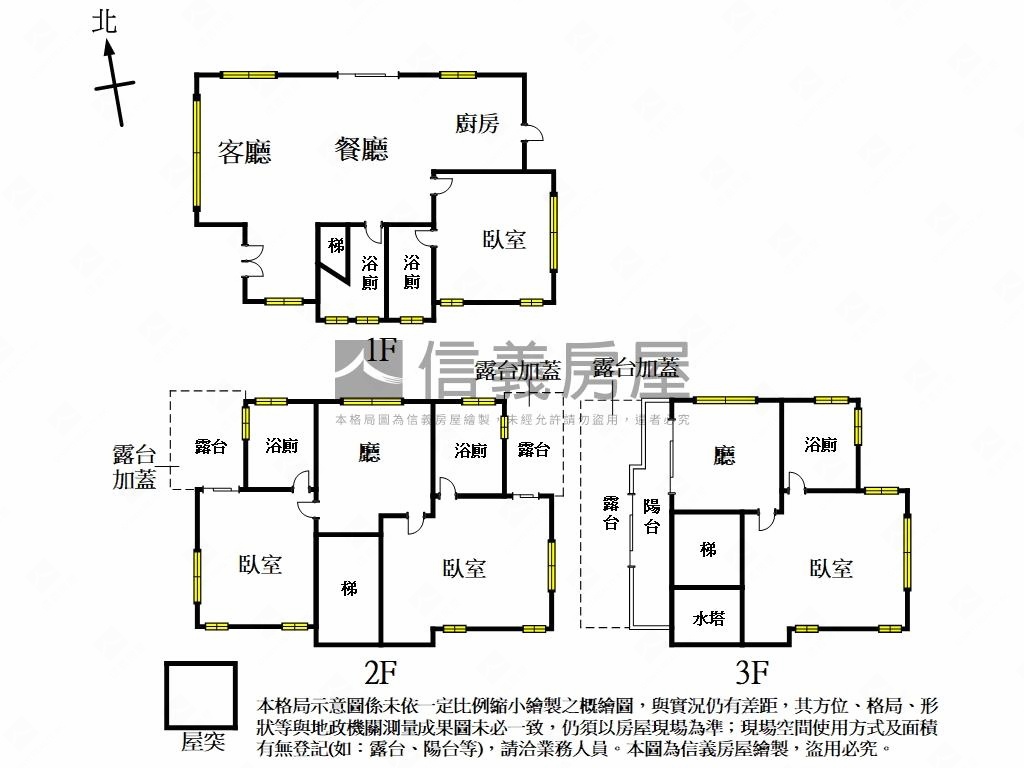 宜蘭透天豪華民宿房屋室內格局與周邊環境
