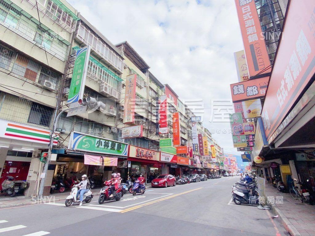 致理科大經典套房稀有釋出房屋室內格局與周邊環境