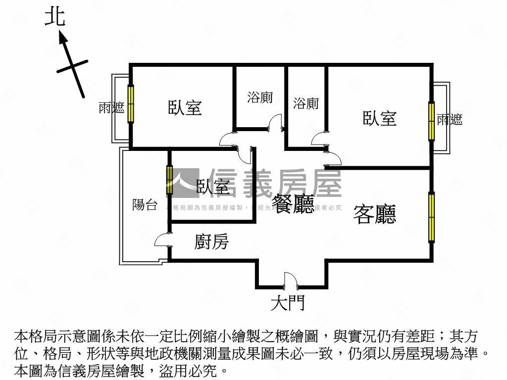 淡海國小周邊中庭景觀三房房屋室內格局與周邊環境