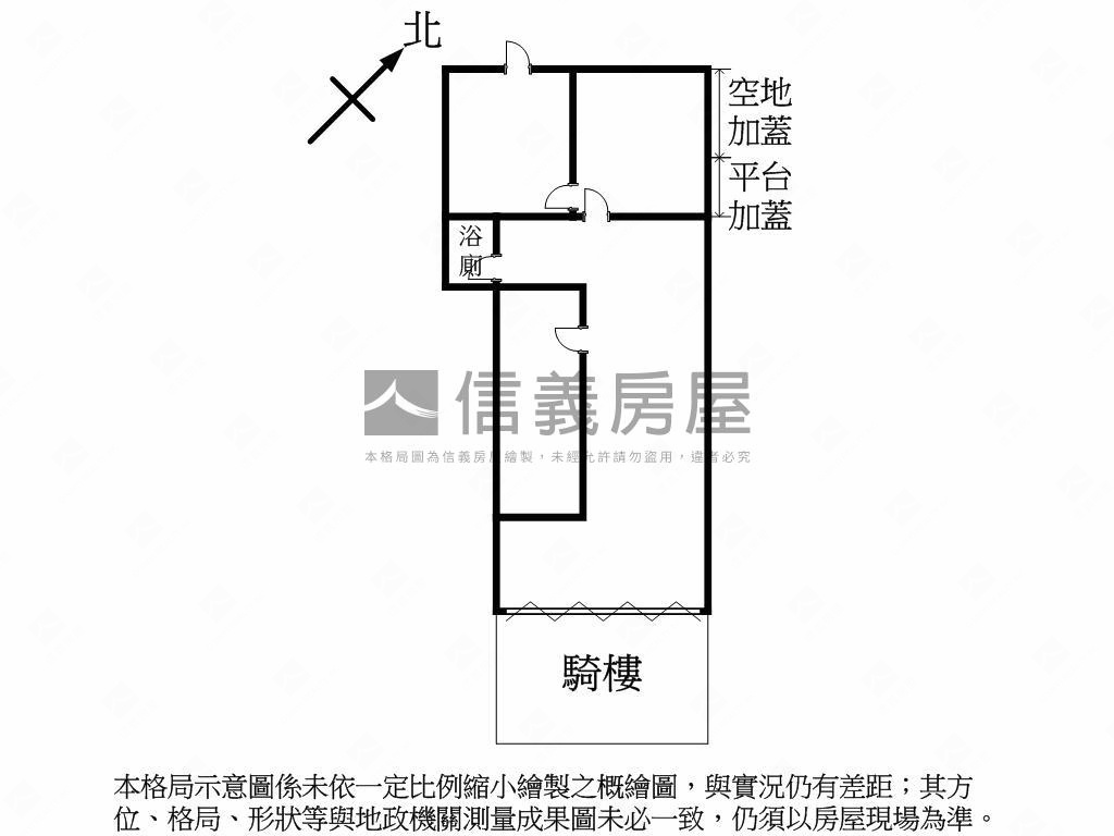 集賢特區熱賣金店面房屋室內格局與周邊環境