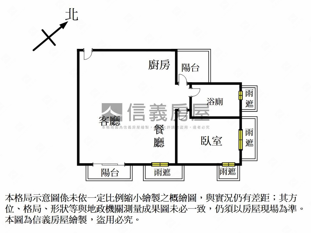 園區正門口寶睿第苑附平車房屋室內格局與周邊環境