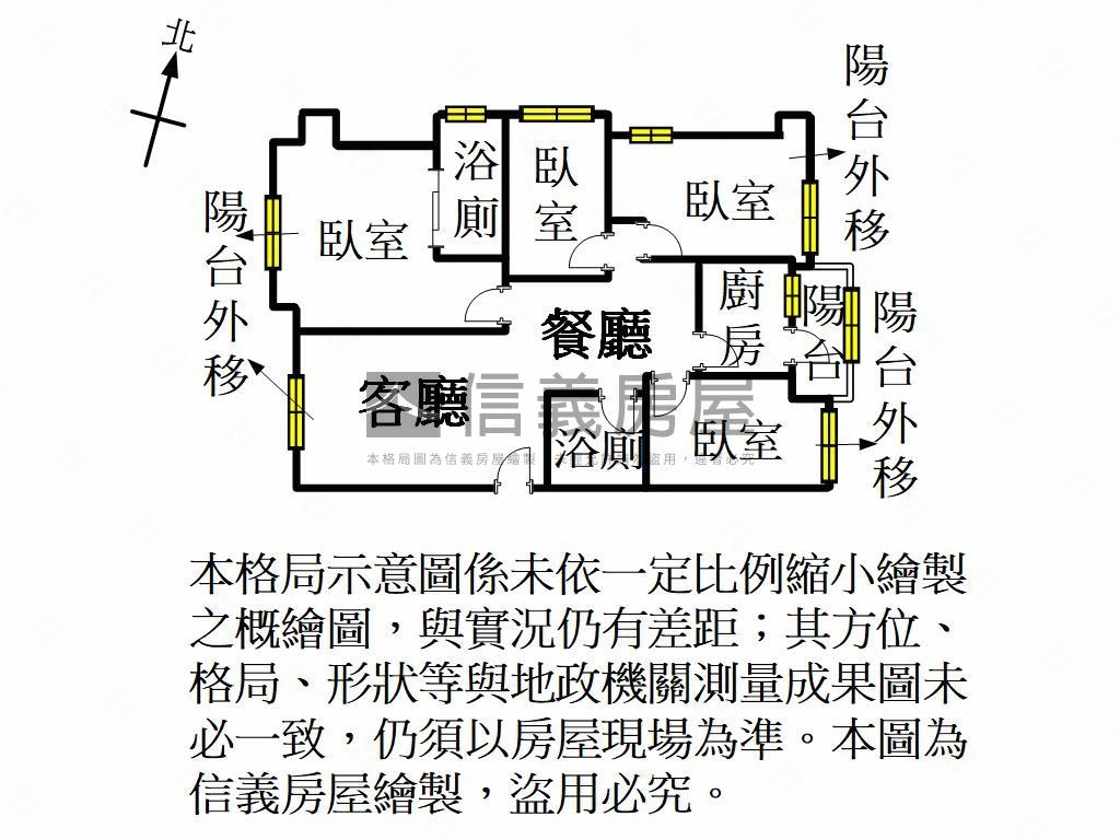 近小檜溪四房車位房屋室內格局與周邊環境