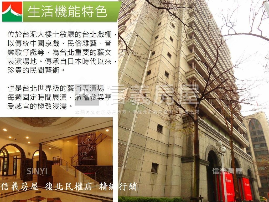 匯豐大樓人潮店辦房屋室內格局與周邊環境