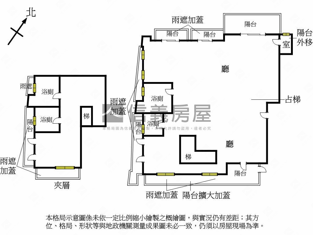 【自由裝潢】雲立方１２Ｆ房屋室內格局與周邊環境