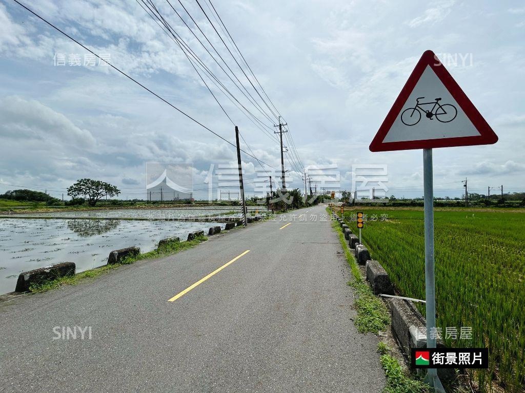 官田都內面寬方正農地房屋室內格局與周邊環境