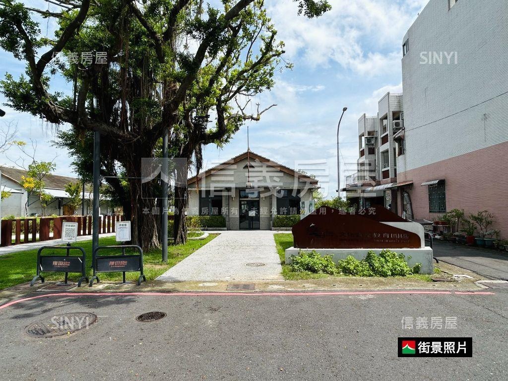 官田都內面寬方正農地房屋室內格局與周邊環境