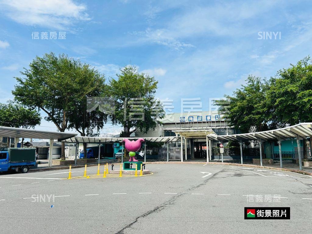 官田都內面寬方正農地房屋室內格局與周邊環境