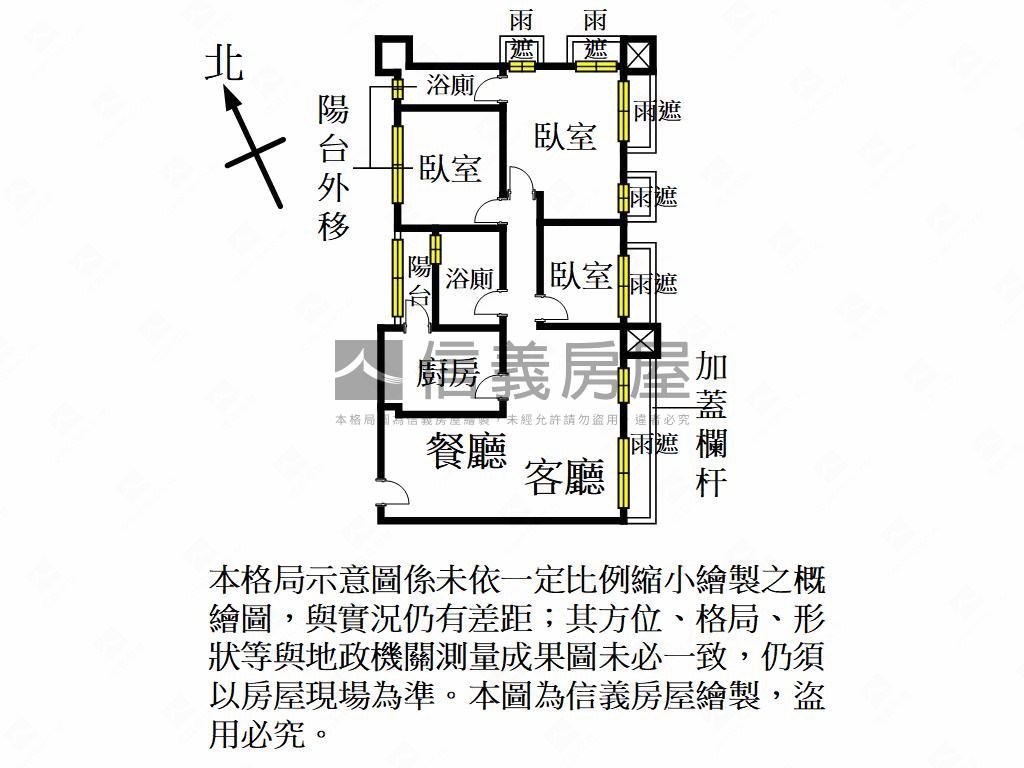 青埔Ａ１８面足球場景觀戶房屋室內格局與周邊環境