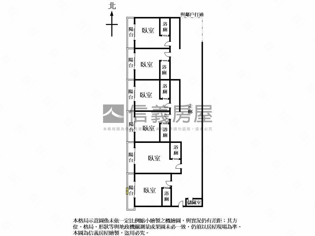 逢甲大學商圈套房極品２房屋室內格局與周邊環境
