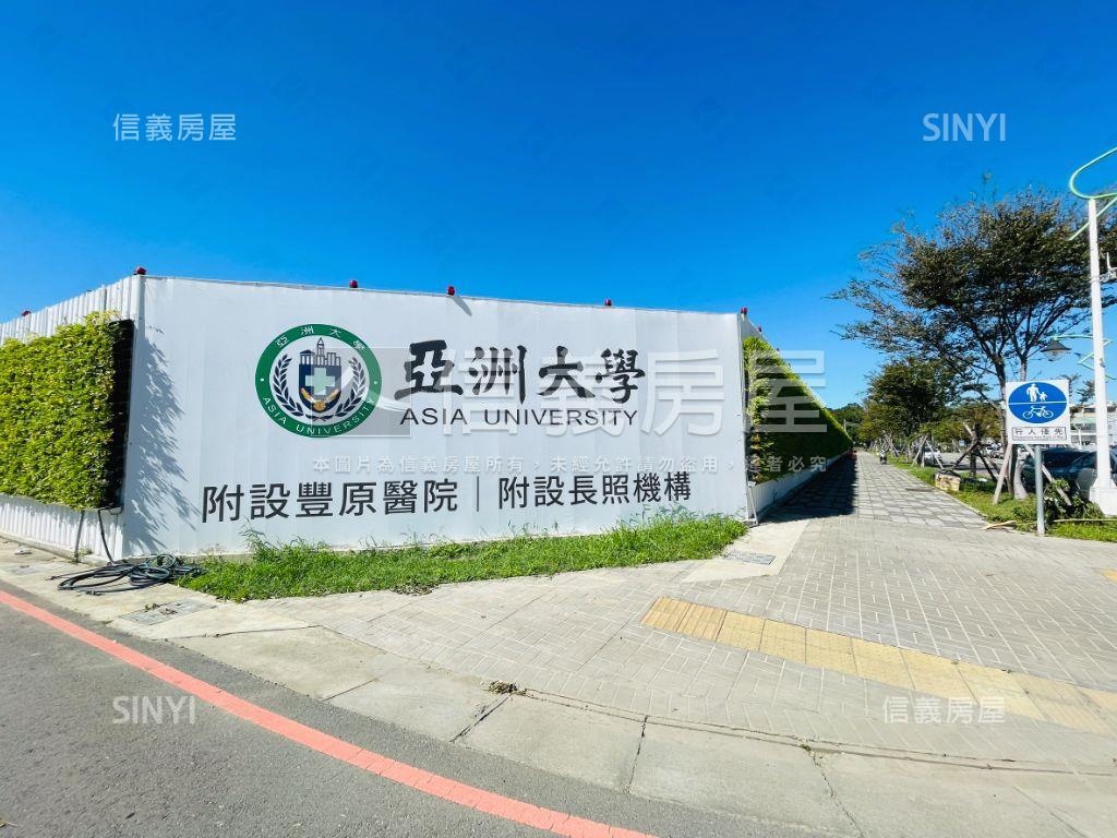 稀有！山水豐匯全新別墅房屋室內格局與周邊環境